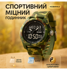 Стильний тактичний годинник для чоловіка, Електронний наручний годинник чоловічий тактичний HD-49