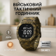 Модные наручные электронные часы, Часы для походов, Часы наручнные спортивные Военные спецслужб FR-45