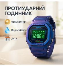 Водонепроницаемые наручные часы для мужчин SKMEI, Электронные спортивные часы Стильные армейские AF-84