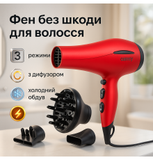 Профессиональный фен с ионизацией и термозащитой Camry CR 2253 2600Вт, Фен с мощным мотором VN-78