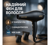 Фен для волосся від мережі VGR, Професійний фен для роботи Потужний волосся ZG-25
