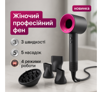 Сучасний фен для волосся, Фен для волосся від мережі Жіночий фен Професійний оригінал NH-97