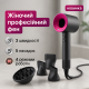 Сучасний фен для волосся, Фен для волосся від мережі Жіночий фен Професійний оригінал NH-97
