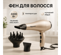 Женский мощный фен для укладки волос VILGRAND VHD 2424TI 2400 Вт, Фен обычный для укладки волос IA-58