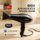 Фен для волос с холодным обдувом Gemei GM 1765 2800 Вт, Профессиональный фен для объема GI-39