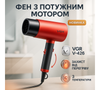 Фен для укладання волосся з функцією іонізації VGR V-426 2000 Вт, Фен з потужним мотором UZ-14