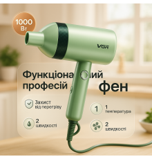 Фен для волос с холодным обдувом VGR, Удобный надежный фен для волос Портативный с насадками AP-46