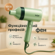 Фен для волос с холодным обдувом VGR, Удобный надежный фен для волос Портативный с насадками AP-46