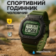 Спортивние наручные часы SKMEI 1851AG, Спортивные мужские часы удобные для мужчин с водозащитой XV-11