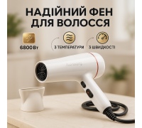 Удобный фен для укладки волос Rainberg RB-2211, Хороший фен для выпрямления волос FQ-15