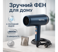 Мощный фен для волос Rainberg RB-2212 8800Вт, Фен бытовой для волос Женский VC-80