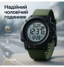 Часы водонепроницаемые и противоударные SKMEI, Военные часы для военнослужащих Армейские милитари ZM-48