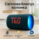 Портативная блютус колонка TG396, Портативная колонка с поддержкой bluetooth Блютуз с флешкой KN-97