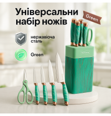 Кухонні ножі для домашнього використання, Якісний набір ножів з підставкою, Набір литих ножів для кухні PI-20