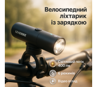 Велосипедный светодиодный фонарь с зарядкой EADBIKE, Легкий алюминиевый фонарь для велосипедистов ZJ-62