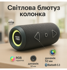 Bluetooth колонка з радіоприймачем, Світломузична портативна колонка, Міні-колонки з підсвічуванням OV-58