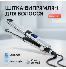 Хороший утюжок выпрямитель для волос, Лучший выпрямитель волос Плойка утюжок гофре VW-48
