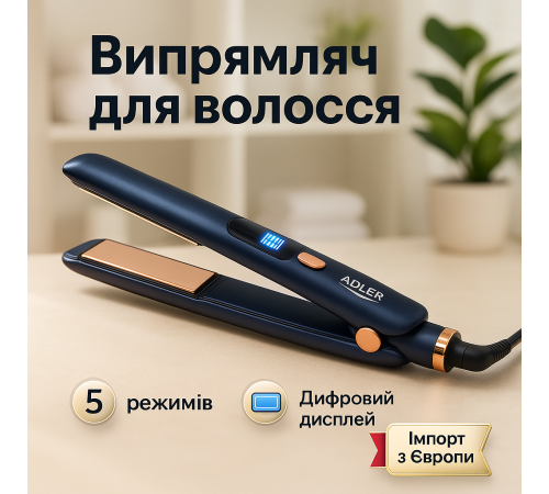 Бережный выпрямитель волос Adler AD 2328 50Вт, Утюжок плойка щетка для выпрямления волос BU-62