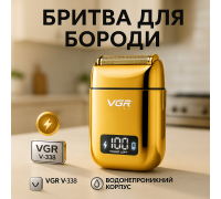 Електрична бритва з вбудованим акумулятором VGR V-338, Акумуляторний прилад для видалення волосся EH-28