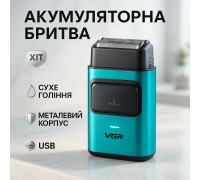 Чоловіча вологостійка електробритва VGR, Портативна професійна бритва, Бритви електричні FM-94