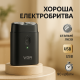 Электрическое беспроводное бритье VGR, Портативная электробритва для бороды, Електробритва для бороды TF-15