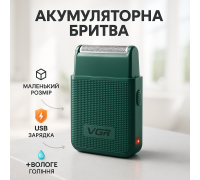 Бритвы электрические, Электробритва для идеального бритья, Аккумуляторный прибор для удаления волос WT-72