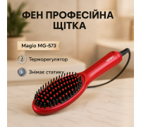 Фен щетка с холодным воздухом Magio, Функциональная щетка для сушки, Портативный фен для укладки волос WL-30