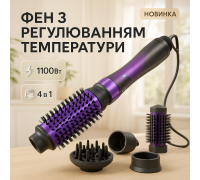 Фен с ионизацией для укладки VGR, Универсальная щетка-фен для волос Фен укладки локонов SF-19