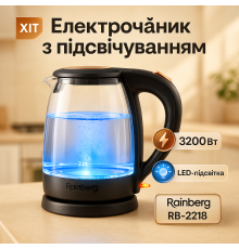 Чайник стеклянный для ресторанов, Чайник электрический с индикатором температуры дисковый AE-35