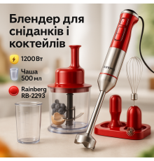 Портативный блендер для смешивания, Кухонный комбайн металлический, Электрический блендер для взбивания ZF-68
