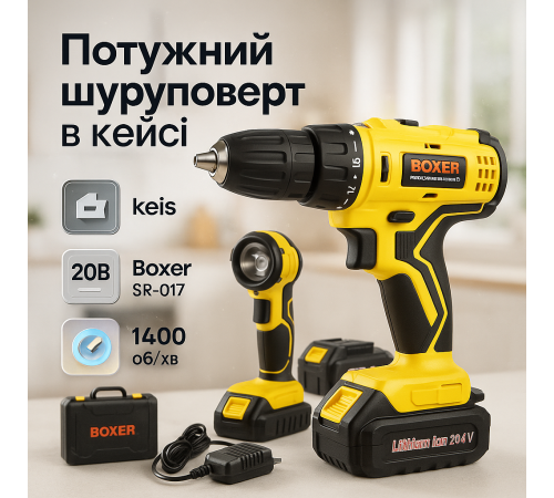 Аккумуляторный шуруповерт для мелких задач, Мощный шуруповерт с двумя аккумуляторами MT-30