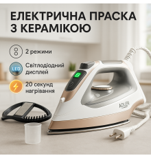 Утюг для глажки вещей с паром, Качественный паровой утюг с паром для глажения HL-64