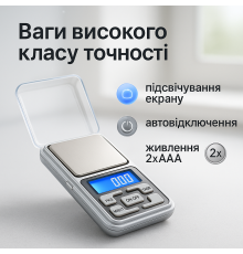 Электронные весы для ювелирных мастерских, Весы повышенной точности Точные карманные ювелирные OM-32