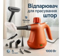 Мини-паровой утюг для путешественников, Отпариватель для штор дома Отпариватель складной ручной HF-50