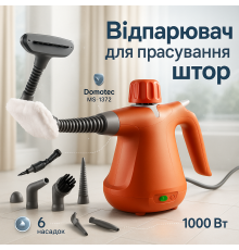 Мини-паровой утюг для путешественников, Отпариватель для штор дома Отпариватель складной ручной HF-50