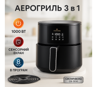 Фритюрница горячий воздух, Фритюрница без масла для жарки фрикаделек, Фритюрницы для жарки пончиков EF-28