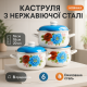 Набір каструль з антипригарним дном, Набір посуду для електричних плит, Каструлі з нержавіючої сталі GS-50