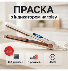 Хороший утюжок выпрямитель для волос, Лучший выпрямитель волос Плойка-утюг для выпрямления YA-26