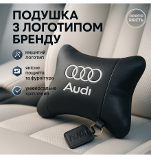 Подушка підголівник для водія, Подушка під шию з логотипом Автомобільна в подарунок NZ-19