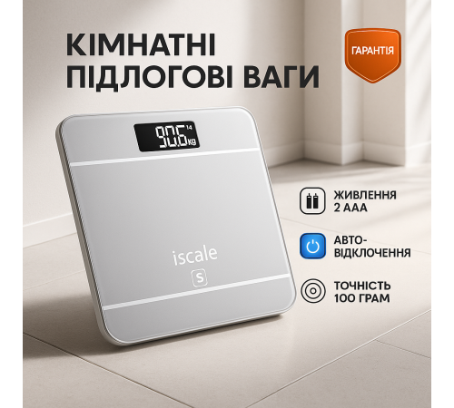 Весы напольные для человека, Весы для взвешивания собственного тела контроля общего веса FE-12