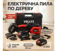 Пила для обрізки дерев електрична, Пила ланцюгова акумуляторна для обрізки дерев, Акумуляторна мініпила HU-55