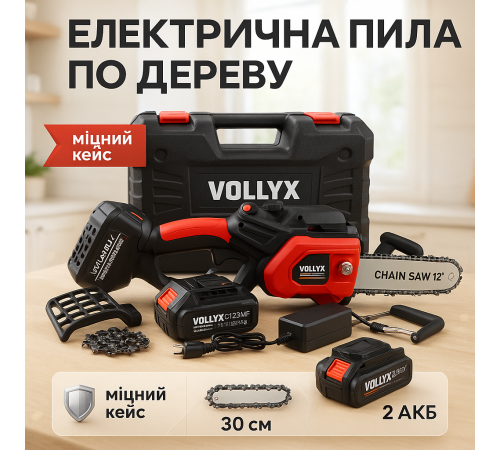 Ручная цепная пила по дереву аккумуляторная, Пила складная для обрезки ветвей Электро по дереву HU-55