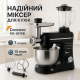 Бесшумный кухонный комбайн Domotec 6676B 5в1 10 Л 1400 W, Блендер миксер для кухни с венчиком LO-95