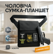Мужская армейская сумка, Мужская сумка для тактических целей, Сумка-кобура для мужчин YM-93