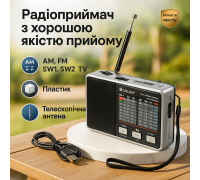 Радио fm с встроенным usb-плеером, Радио с мр3 проигрывателем, Радиоприемник удобный, Радиоприемники фм JY-98