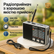 Радио fm с встроенным usb-плеером, Радио с мр3 проигрывателем, Радиоприемник удобный, Радиоприемники фм JY-98