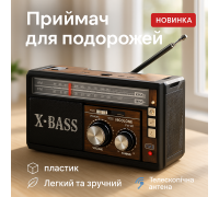 FM-радіоприймач, Радіоприймач ретро AM FM, Приймач для подорожей, Найпростіший радіоприймач QO-88