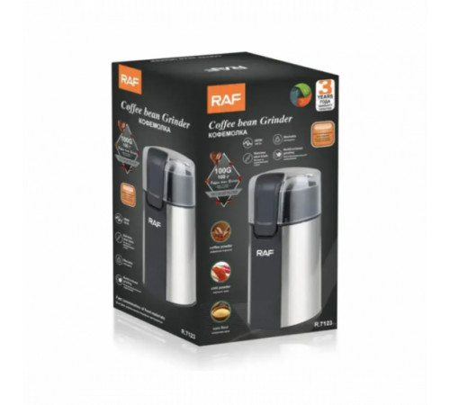 Электрическая кофемолка RAF R-7123 280Вт GO-53