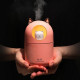 Увлажнитель воздуха Humidifier H2O Cat USB с котиком на 300мл. Цвет: розовый TR-22