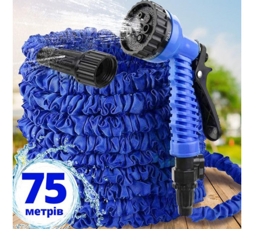 Садовый шланг Magic House 75.0м 250FT. Цвет: синий TR-90